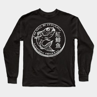 Red Herring Coin - The Call of Cthulhu Mystery Program Long Sleeve T-Shirt